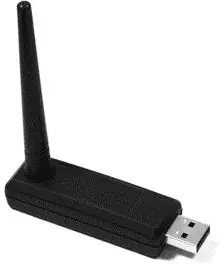 Alarm Lock AL-IME-USB USB Gateway Interface