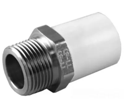 Charlotte Pipe CTS02115L1400 FlowGuard Gold 1-1/2 in. Male Brass x CTS Slip CPVC Adapter, Lead Free