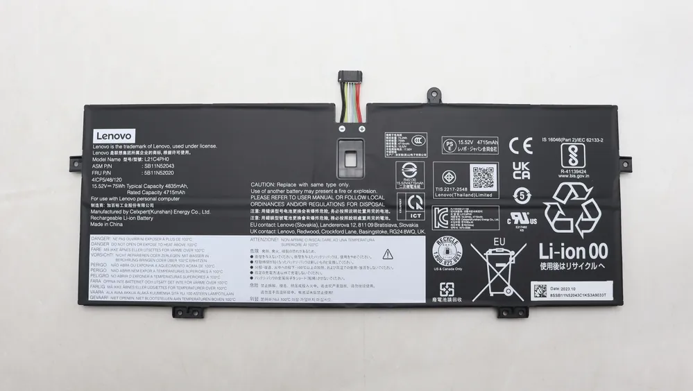 LENOVO 5B11N52020 BATTERY 4CELL 75WH 15.52V