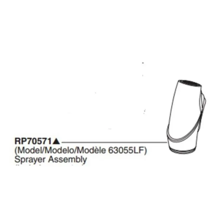 Brizo RP70571PC Spray Assembly Vuelo Chrome for Waterfall Kitchen Faucet
