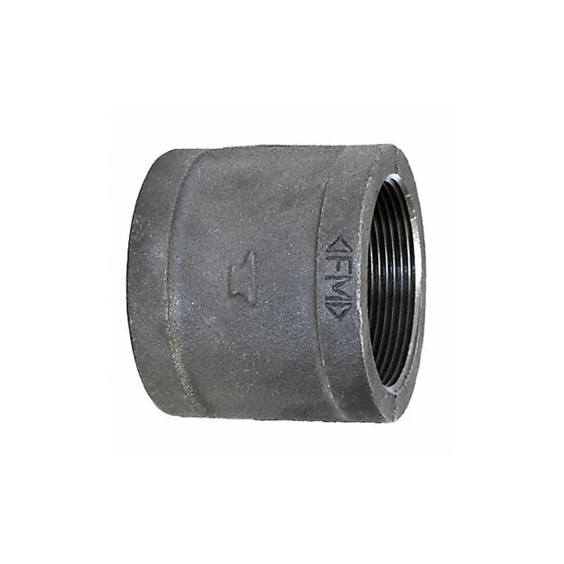 Anvil 310079801 fig 1121 Right Hand Pipe Coupling 1/4 in FNPT