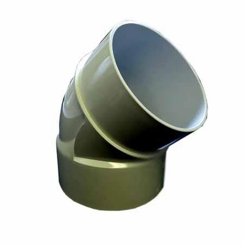Gpk Products 221-0004 Product