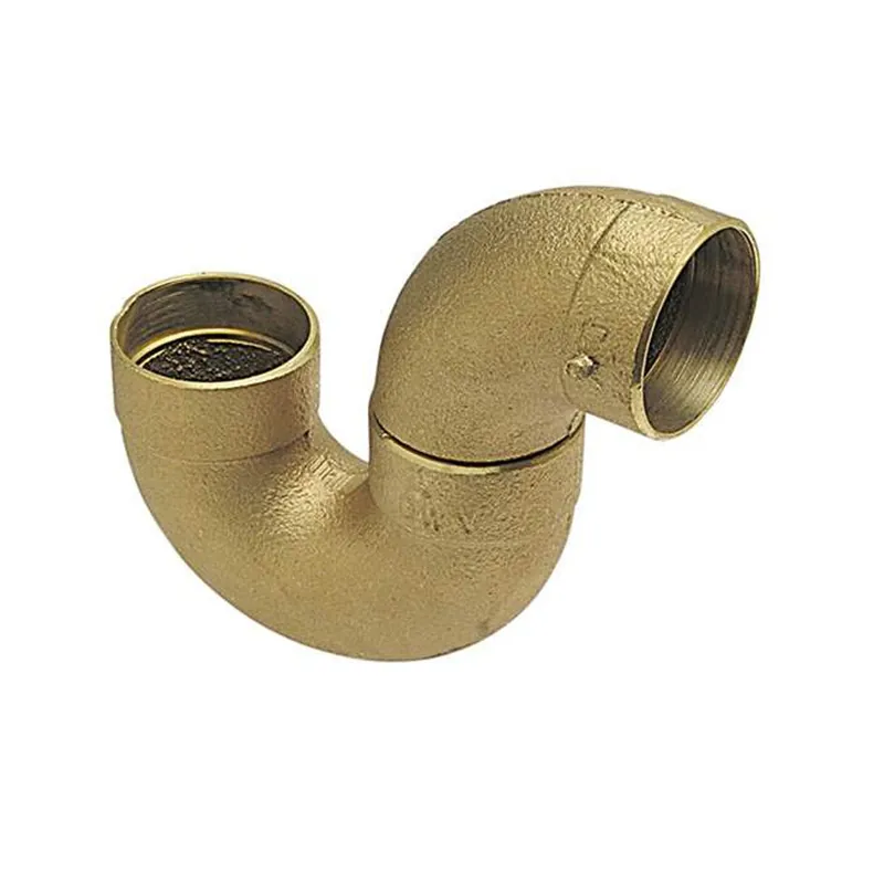 Copper Fitting E565400 2 CXDWV P-Trap