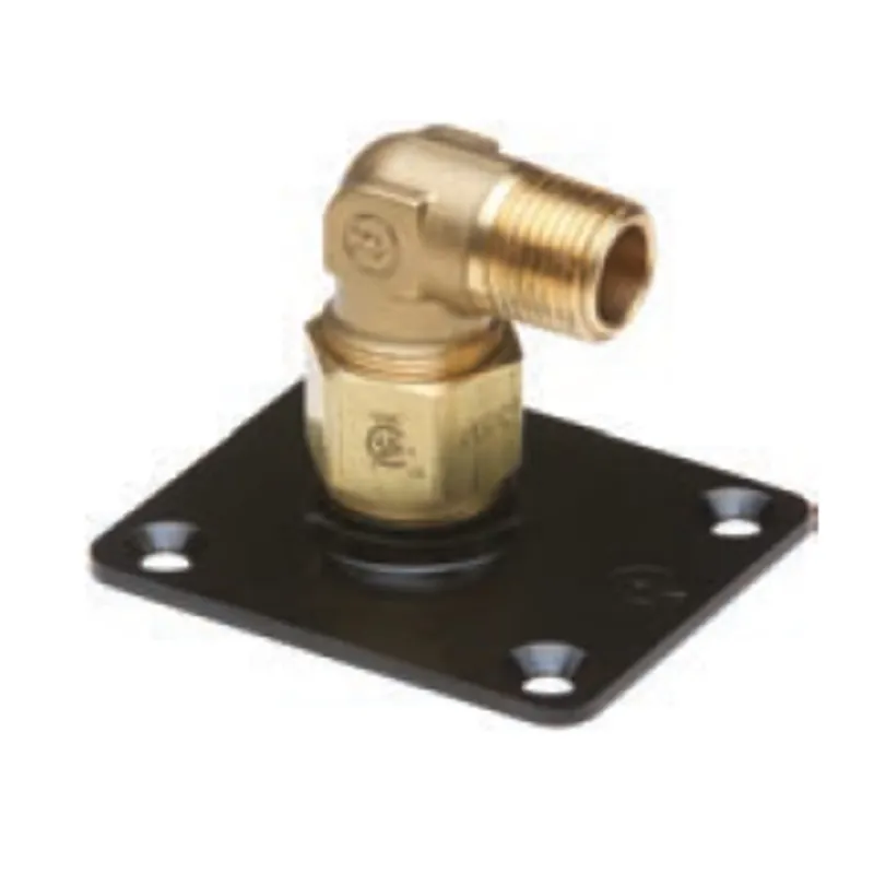 Tracpipe FGP-RFG-750 Flange Adapter 3/4 in