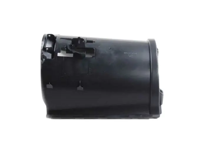 Whirlpool W11109614 Shield