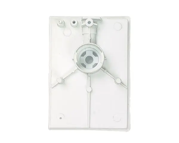 Electrolux 5300806753 Body-dispenser
